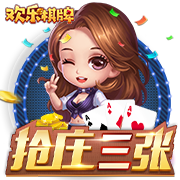 剑南春｜煮酒话绿茵：世俱杯冠军之夜，巴黎切尔西谁将王者加冕