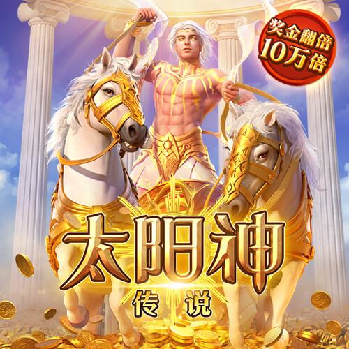 2029世俱杯席位已确定4席：巴黎领衔；卫冕冠军切尔西未在列