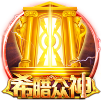津媒：津门虎客战海牛并不轻松，必须做好准备将困难预估充足