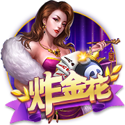 四冠教头实至名归！马卡报评24/25赛季最佳主帅：恩里克当选🌟