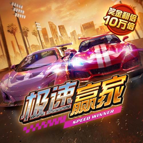 中女超第12轮：武汉女足3