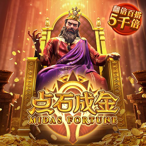 津媒：津门虎客战海牛并不轻松，必须做好准备将困难预估充足
