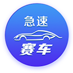 经纪人：国米清楚埃斯波西托的价值，他们曾拒绝了5000万欧报价