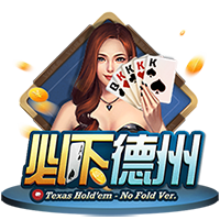 切尔西vs巴黎交手记录：切尔西2胜3平3负，最近一次交手已是9年前