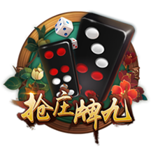 大罗：常看维蒂尼亚比赛他的实力让我惊讶，看好巴黎赢世俱杯