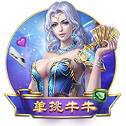 记者：皇马在今夏签下罗德里非常困难，但未来达成则非常有可能