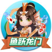 这就是足球！切尔西3