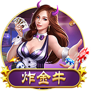 想买别人！英媒：切尔西与西蒙斯谈判有进展，但他们更想要罗杰斯