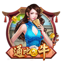 七冠王梦碎！切尔西强势扼杀巴黎第4冠，后者最多6冠&下场打热刺
