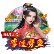 镜报：莱比锡对西蒙斯估值约6000万镑，正等待切尔西正式报价
