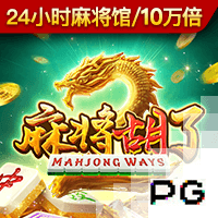 凯纳克相信魔力鸟能够重返欧冠，奥西门已向扎尼奥洛看齐