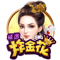 圆神PKor携手C罗😮天空：沙特两家顶级俱乐部有意签下安东尼