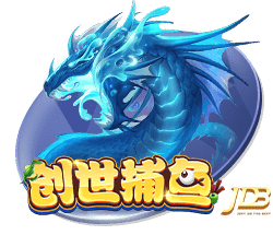塞尔：皇马今夏不会出售卡马文加与塞巴略斯 罗德里戈可能离队