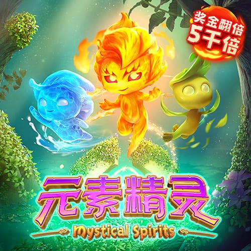 变化！英超黑马冲欧洲冠军，曼联曼城曾免处罚，佛罗伦萨四度争冠