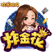 私人影院家庭影院IOS版