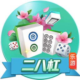 曼晚：阿莫林对现有阵容满意，短期内不会在锋线进行引援