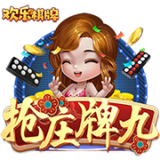 官方：西班牙人签下23岁布莱克本边锋多兰，双方签约至2028年