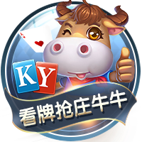 结束11年红魔生涯？太阳报独家：卢克