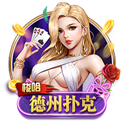 费迪南德：鲁尼的红魔首秀太惊艳了，C罗首秀也很棒但没那么夸张