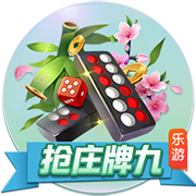 德转列历史转会费收入榜：切尔西居首，意甲西甲各3队&葡超2队