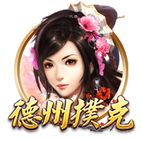 记者：维拉有意加纳乔&曼联渴望引进沃特金斯，交易正在讨论