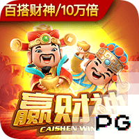 伊万：确实推荐了对亚洲深入了解的斯蒂马奇，他对中国队也有兴趣