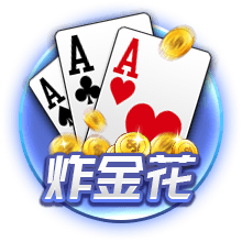 罗马诺：贝西克塔斯主席将决定是否放弃埃默森交易