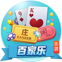世体：拉什福德曾4次对阵巴萨，23年欧联杯附加赛进球并获评最佳