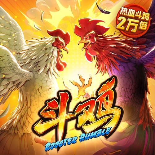 记者：皇马在今夏签下罗德里非常困难，但未来达成则非常有可能